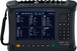 Ceyear 中電科思儀 1433系列信號發(fā)生器