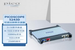 PicoScope 5243D分辨率可調示波器 100MHz帶寬 2通道